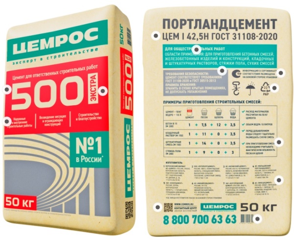 Новый точечный рисунок