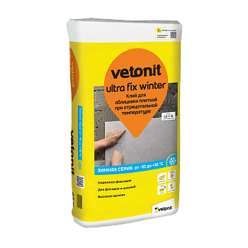 Клей для плитки VEBER VETONIT Ultra Fix Winter 25кг (48)