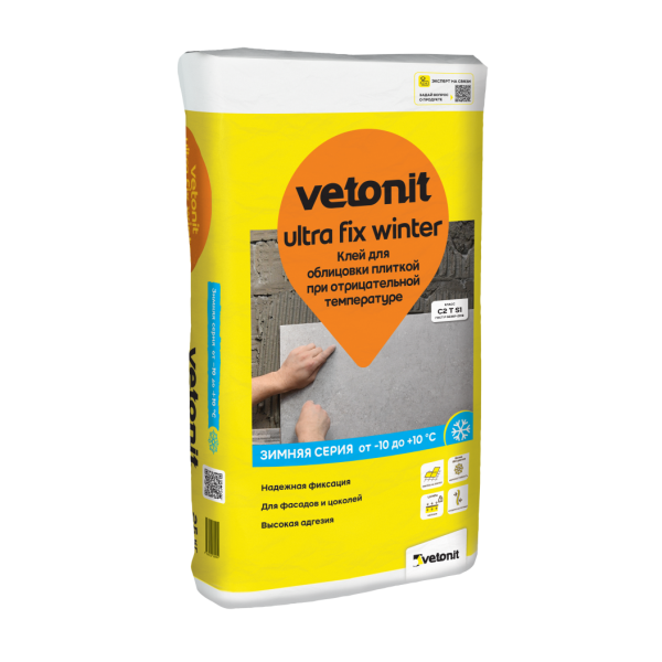 686b1de8-6516-11ef-b481-2e8c19b42d93