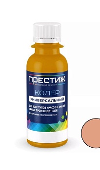 Колер 028 светло-коричневый универсальный 100мл Престиж (6)