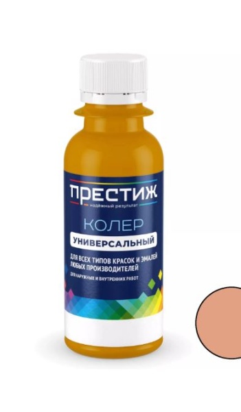 ТЬВАЬОКО