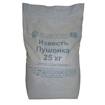 Известь-пушонка гашеная 25кг (40)
