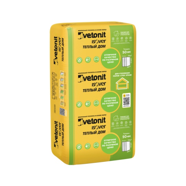 teplyjdom_plita50_2024-800x800