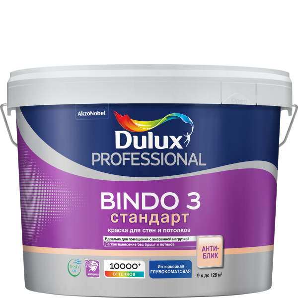 9L_Bindo_3_new2018_corr