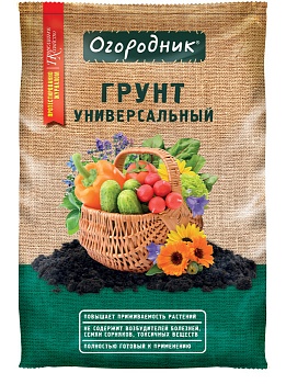 Грунт "ОГОРОДНИК" универсальный 22л ФАСКО