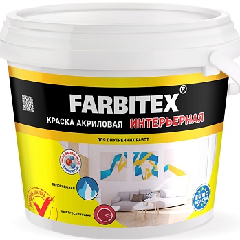 Краска итерьерная 25кг Фарбитекс