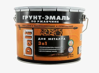 Грунт-эмаль коричневая RAL 8017 10л Dali