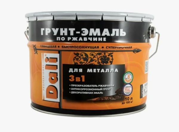 ЫМФММ